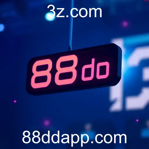 Impactos de 88dd na Indústria de Jogos em 2025